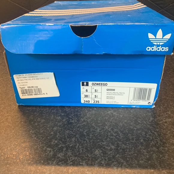 Adidas Ozweego green - Picture 7 of 7